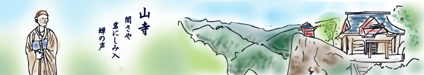 ベア・ロジコ株式会社