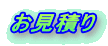 ς