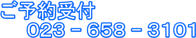 \t@
@@OQR - UTW - RPOP